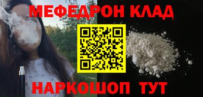 гашик Пенза
