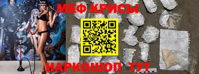 наркотики Первоуральск