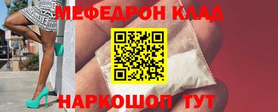гашик Пенза
