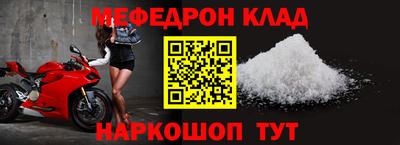 наркотики Первоуральск