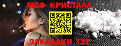 наркотики Первоуральск