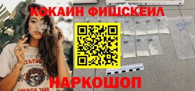 гашик Пенза