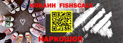 гашик Пенза