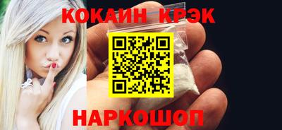 наркотики Первоуральск