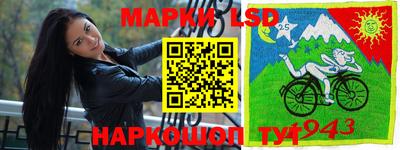 наркотики Первоуральск