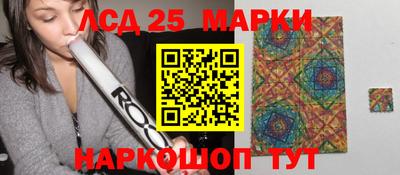 эйфоретик Партизанск