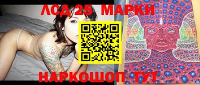 эйфоретик Партизанск