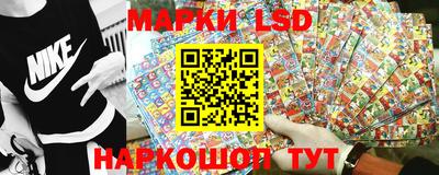 эйфоретик Партизанск