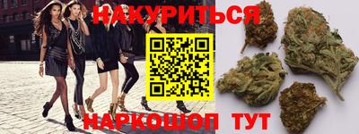 наркотики Первоуральск