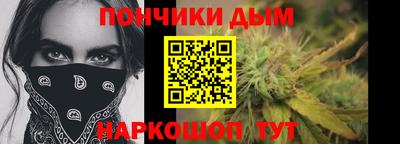 эйфоретик Партизанск