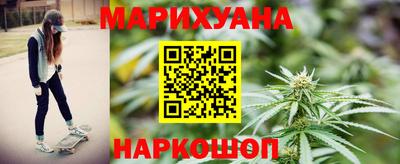 наркотики Первоуральск