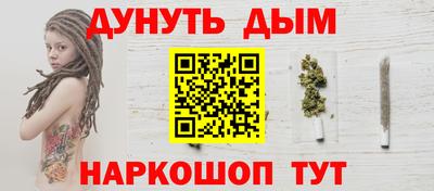эйфоретик Партизанск