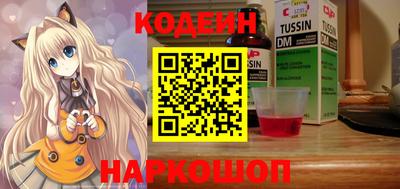 гашик Пенза