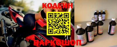 наркотики Первоуральск
