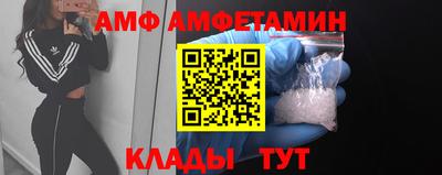 наркотики Первоуральск