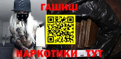 эйфоретик Партизанск