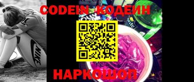 гашик Пенза