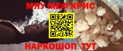 наркотики Первоуральск