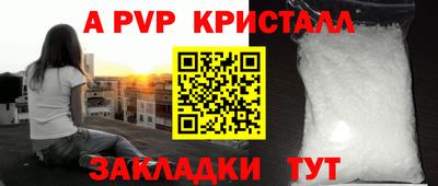 наркотики Первоуральск