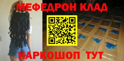 наркотики Первоуральск