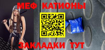 гашик Пенза