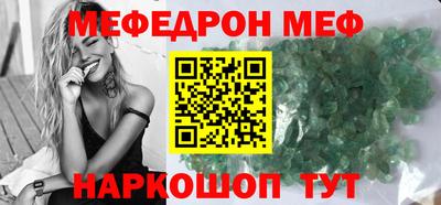наркотики Первоуральск