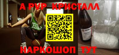 наркотики Первоуральск