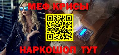наркотики Первоуральск